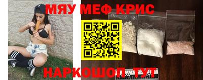 дурь Мариинск