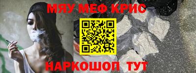 дурь Мариинск