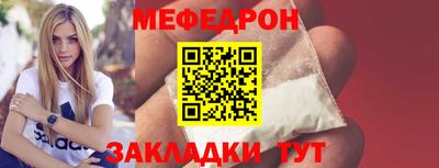 героин Малгобек