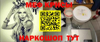 дурь Мариинск