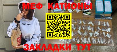 героин Малгобек