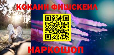 дурь Мариинск