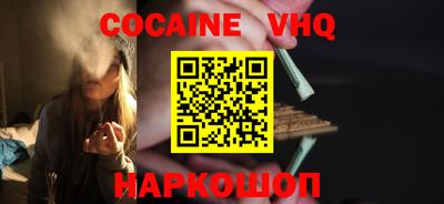 дурь Мариинск