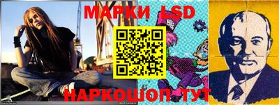 героин Малгобек