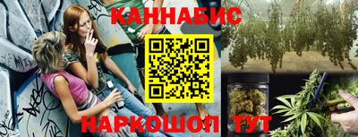 дурь Мариинск
