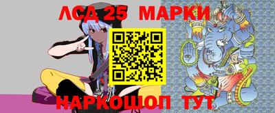 кокаин Малоярославец