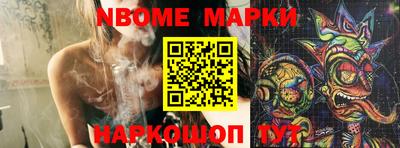 кокаин Малоярославец