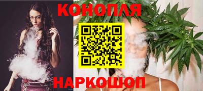 дурь Мариинск