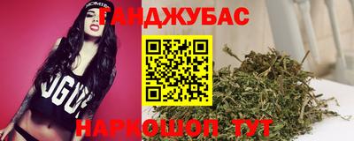 кокаин Малоярославец