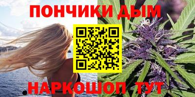 кокаин Малоярославец