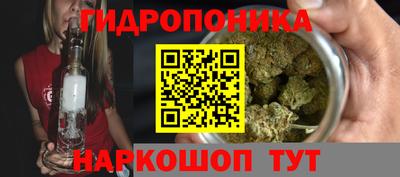 кокаин Малоярославец