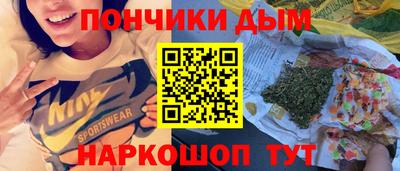 кокаин Малоярославец