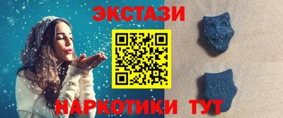 героин Малгобек