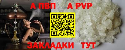 героин Малгобек