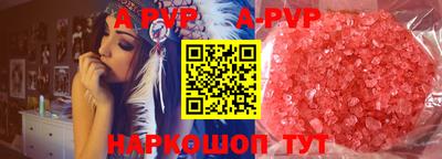 кокаин Малоярославец