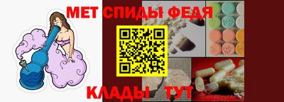 кокаин Малоярославец