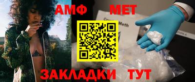 дурь Мариинск