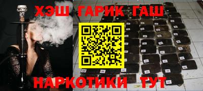 дурь Мариинск