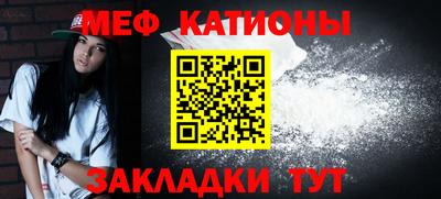 героин Малгобек