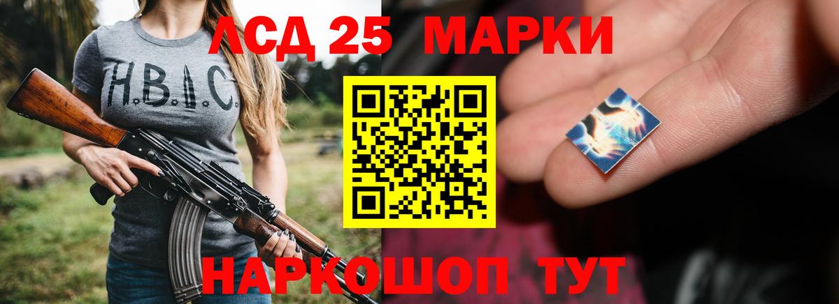 АМФЕТАМИН   Бошки Шишки  Как найти наркотики?  Знаменск  Вход с VPN  ГАШ  Меф   MDMA  ЭКСТАЗИ 